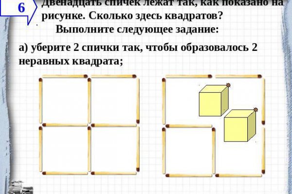 Купить героин в москве